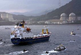 MOX ship arrives in port in Takahama port